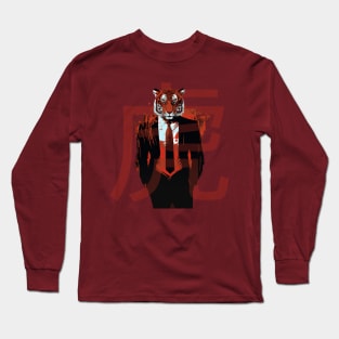 Business Tiger Long Sleeve T-Shirt